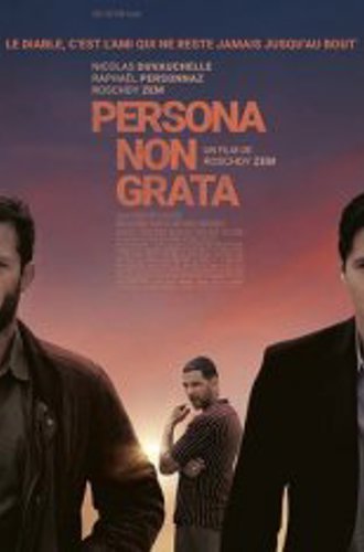 Персона нон грата / Persona non grata (2019) WEB-DL 1080p