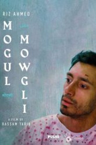 Откуда ты родом? / Mogul Mowgli (2020) WEB-DLRip | iTunes