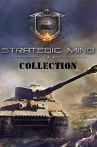 Strategic Mind: Collection - 2019-2020
