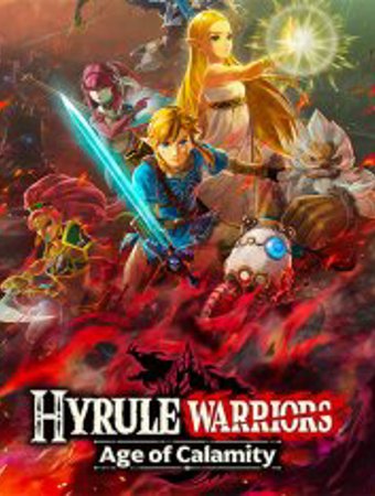 Hyrule