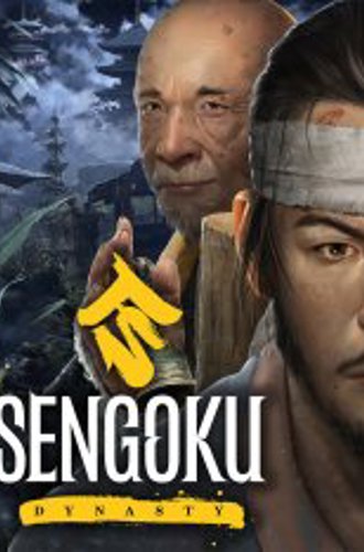 Sengoku Dynasty (2023)