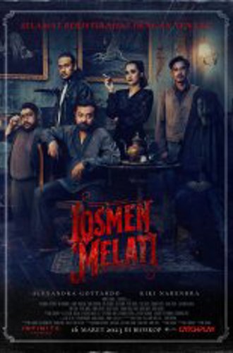 Отель «Жасмин» / Losmen Melati (2023) WEB-DL 1080p | Yuka_chan & datynet