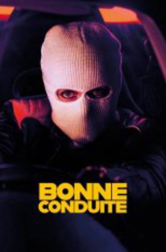 Примерное вождение / Bonne conduite (2023) WEB-DLRip