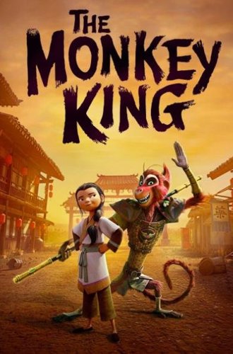 Царь обезьян (Обезьяний король) / The Monkey King (2023)