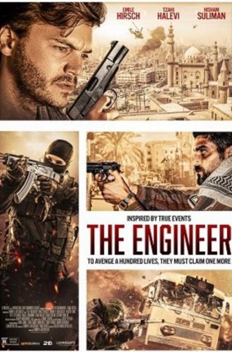 Инженер / The Engineer (2023)