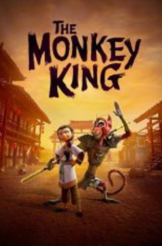 Царь обезьян / The Monkey King (2023) WEB-DL 1080p | TOKSiN