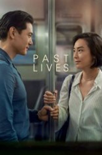 Прошлые жизни / Past Lives (2023) WEB-DL 1080p | Jaskier