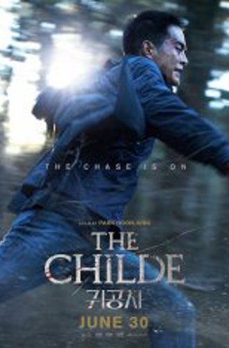 Потомок / The Childe / Gwigongja (2023) WEB-DLRip | TVShows