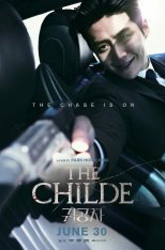 Потомок / The Childe / Gwigongja (2023) WEB-DL 720p | TVShows, Сербин