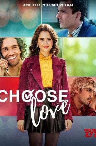 Выбери любовь / Choose Love (2023)