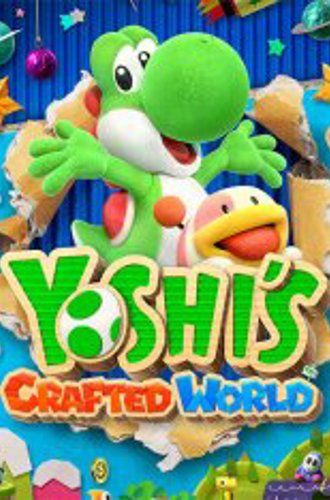 Yoshi's Crafted World - 2019