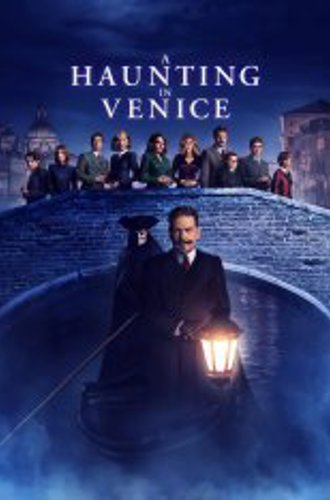 Призраки в Венеции / A Haunting in Venice (2023) TS