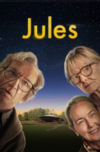 Джулс / Jules (2023) WEB-DL 720p | Лицензия