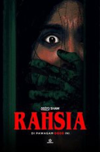 Тайна / Rahsia (2023) WEB-DL 1080p | datynet