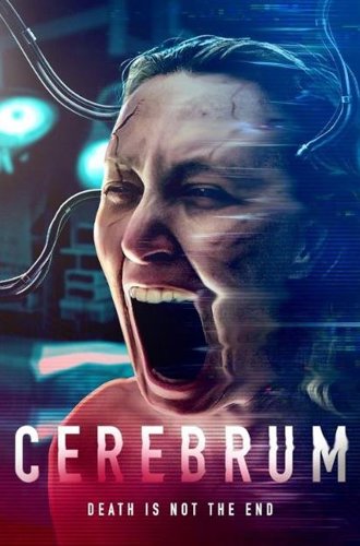 В голове / Cerebrum (2022)