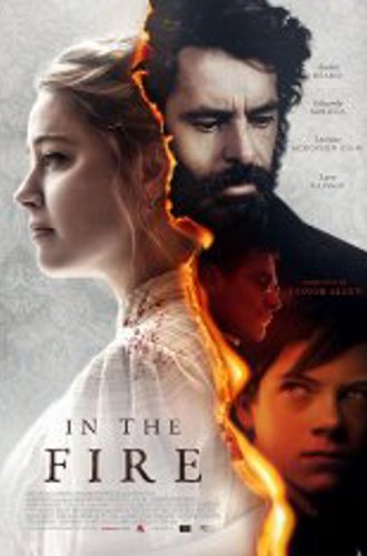 13 пришествий дьявола / В огне / In the Fire (2023) WEB-DL 1080p