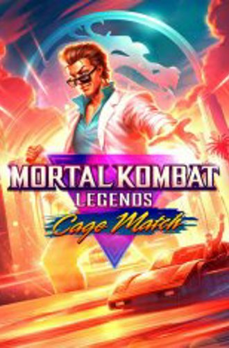 Легенды Мортал Комбат: Матч Кейджа / Mortal Kombat Legends: Cage Match (2023) BDRemux 1080p | Яроцкий