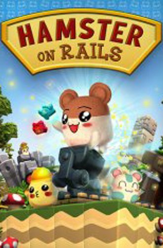 Hamster on Rails (2023)