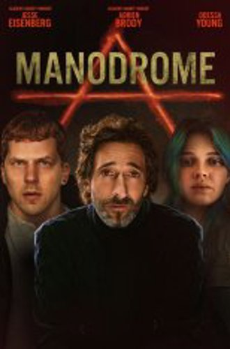 Манодром / Manodrome (2023) TS 1080p