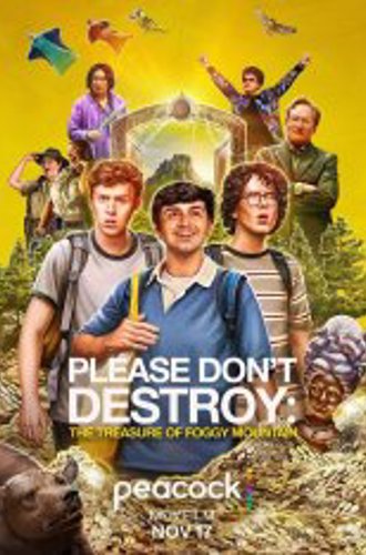 Cокровище Мглистой горы / Please Don't Destroy: The Treasure of Foggy Mountain (2023) WEB-DL 1080p