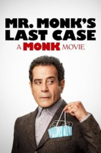 Последнее дело Мистера Монка / Дефективный детектив: Фильм / Mr. Monk's Last Case: A Monk Movie (2023) WEB-DL 1080p