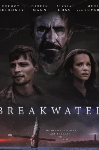 Волнорез / Breakwater (2023)