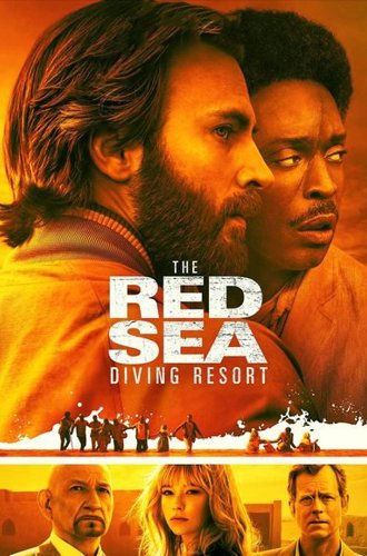 Курорт для ныряльщиков на Красном море / The Red Sea Diving Resort (2019)