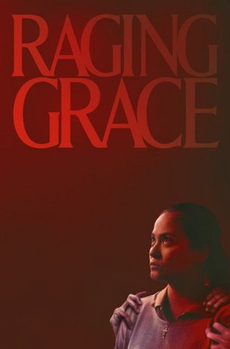 Демоны дома Гарретов / Raging Grace (2023)