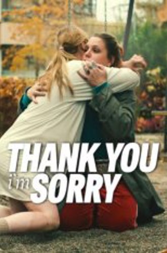 Спасибо и прости / Tack och förlåt / Thank you, I'm sorry (2023) WEB-DL 1080p | Zetflix
