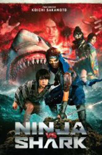 Нинзя против акулы / Youjuu Kitan Ninja vs Shark (2023) BDRip 1080p