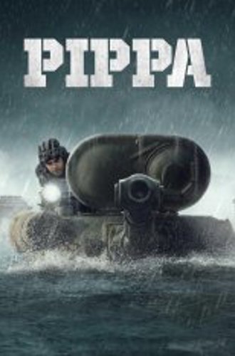 Пиппа / Pippa (2023) WEB-DL 720p | ViruseProject