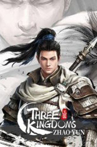 Three Kingdoms Zhao Yun (2024)