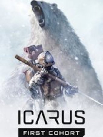 ICARUS