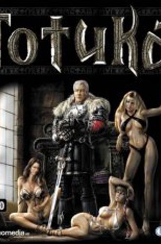 Готика / Gothic [v 1.08k] (2001) PC | Repack