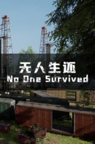 No One Survived (2023)