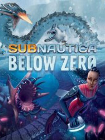 Subnautica