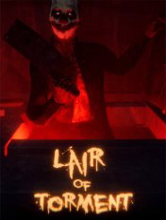 Lair