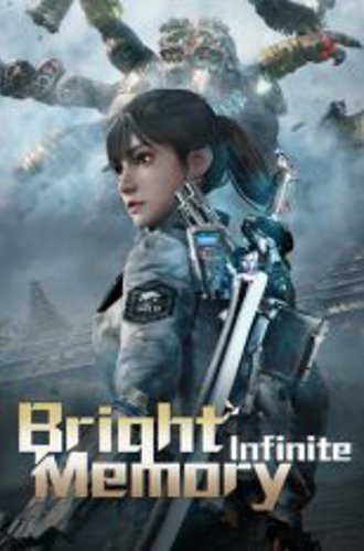 Bright Memory: Infinite (2021)