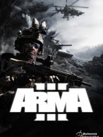 Arma