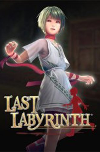 Last Labyrinth / Last Labyrinth -Lucidity Lost- (2019-2023)