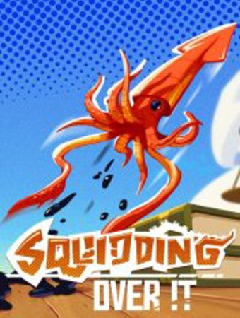 Squidding