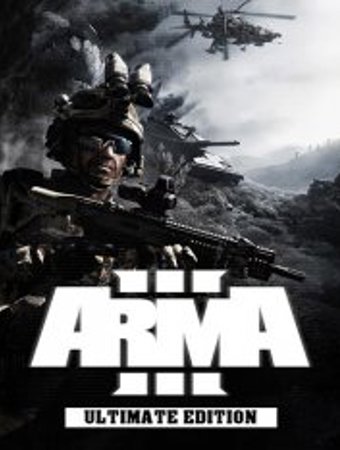 Arma