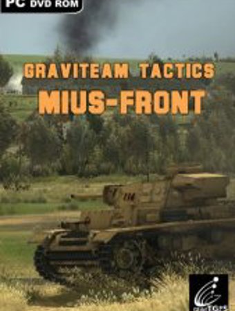 Graviteam