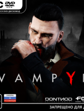 Vampyr