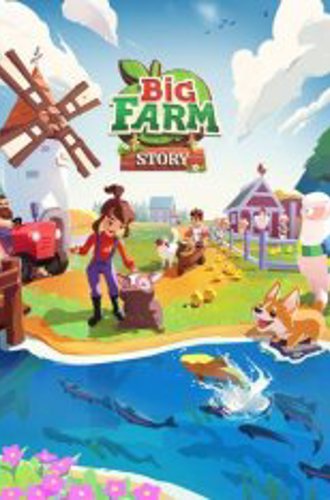 Big Farm Story (2021)