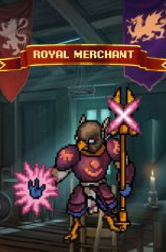 Royal Merchant (2023)