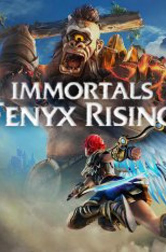 Immortals: Fenyx Rising (2020)