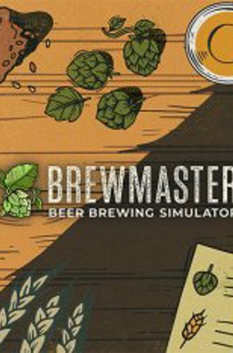 Brewmaster: Beer Brewing Simulator (2022)