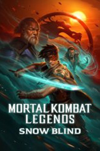 Легенды Мортал Комбат: Снежная слепота / Mortal Kombat Legends: Snow Blind (2022) BDRip 1080p | NewComers