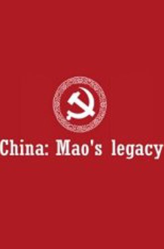 China: Mao's legacy (2019)